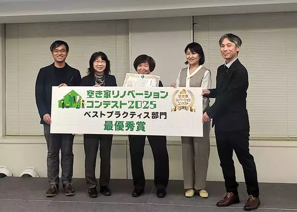 「空き家リノベコンテストで最優秀賞｜元社員寮が「地域交流の場」に！ オーナーの心意気と補助金制度利用で実現した空き家活用の最適解 「はなももハッピー石神井台」東京都」の画像