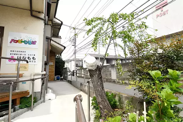 「空き家リノベコンテストで最優秀賞｜元社員寮が「地域交流の場」に！ オーナーの心意気と補助金制度利用で実現した空き家活用の最適解 「はなももハッピー石神井台」東京都」の画像
