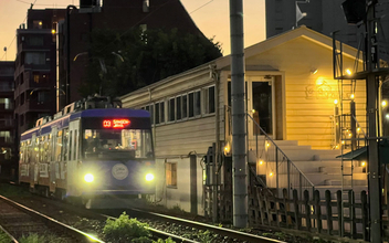 シングルが住み続けたい街ランキング（家賃8万円以下）を世田谷線沿線が席巻！ ローカル感がエモい街