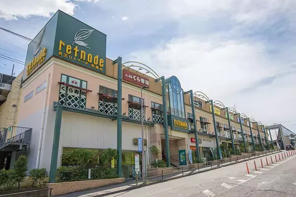 「【2025年】小田急沿線、中古マンション価格相場が安い駅ランキング。二人暮らし・ファミリー向け1位は1500万円未満！」の画像