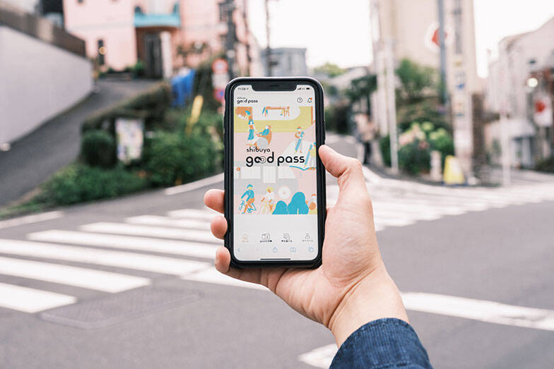 住民主体で渋谷を変える！ アプリで参加「shibuya good pass」