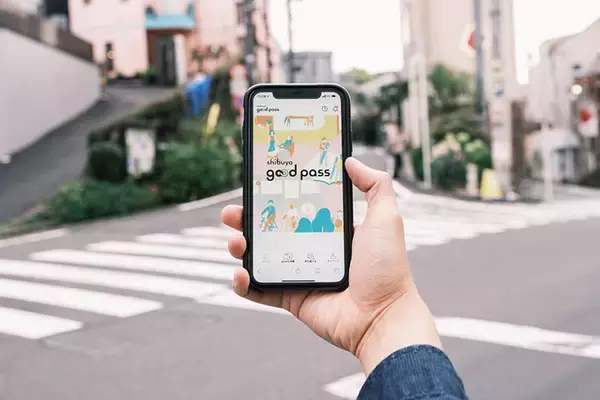 「住民主体で渋谷を変える！ アプリで参加「shibuya good pass」」の画像