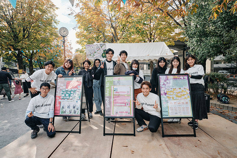 住民主体で渋谷を変える！ アプリで参加「shibuya good pass」