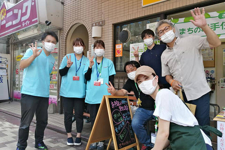 住民主体で渋谷を変える！ アプリで参加「shibuya good pass」