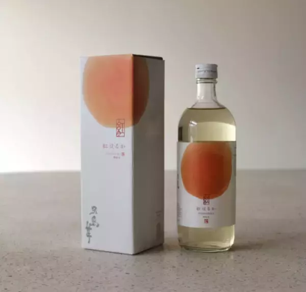 「“まち医者”のようなデザイナーでありたい。長崎県五島へUターン、9割は島内の仕事を。「草草社」有川智子さんの、懐かしくも新しい働き方　」の画像