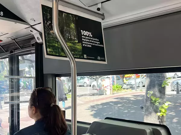 「【南仏発】美食の街マルセイユで「太陽光レストラン」が話題。電気・ガス使わず太陽熱で調理?! 脱酸素への本気　「ル・プレザージュ」」の画像