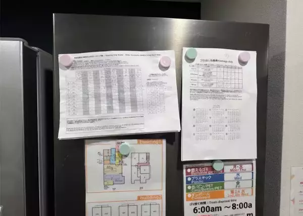 「外国人留学生の”住まい探しの壁”、空き家シェアハウスで解決！累計23拠点、10年放置物件も満室に変えた京都「ハチノジ」の挑戦」の画像