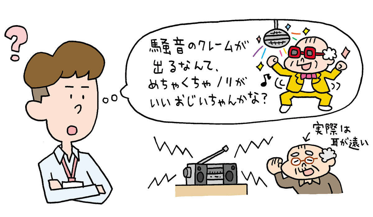 一人暮らしの高齢者、3人に1人が賃貸住まい。賃貸住宅が高齢者の“終の棲家”へ、「住宅すごろく」崩壊の現場で悩む管理会社のリアル