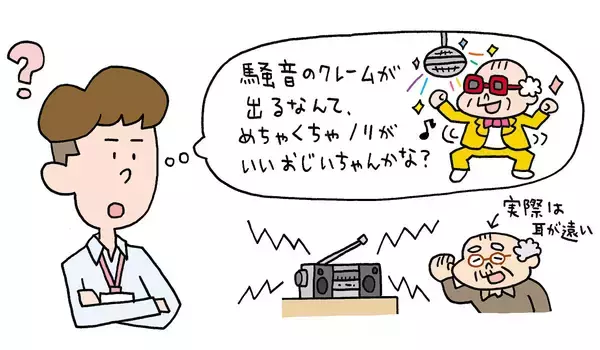 「一人暮らしの高齢者、3人に1人が賃貸住まい。賃貸住宅が高齢者の“終の棲家”へ、「住宅すごろく」崩壊の現場で悩む管理会社のリアル」の画像