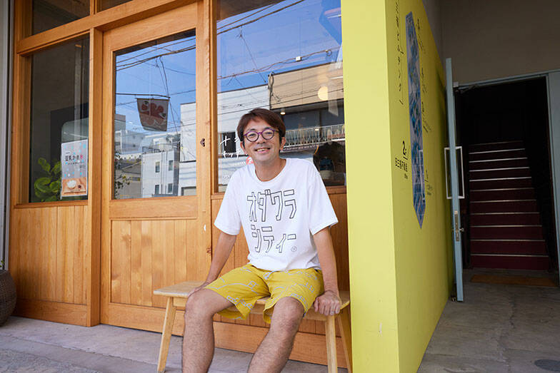 【シャッター街が激変】空き家118軒を再生！ 小田原「旧三福不動産」路地裏を”熱気ある街”へ＆移住者201組を呼んだ10年