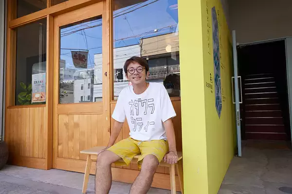 「【シャッター街が激変】空き家118軒を再生！ 小田原「旧三福不動産」路地裏を”熱気ある街”へ＆移住者201組を呼んだ10年」の画像