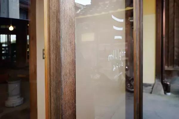 「人口600人"不動産屋ゼロ"の地区に移住者がつくった「オクリノ不動産」。小さい町ににぎわい生む役割を　島根県奥出雲町」の画像
