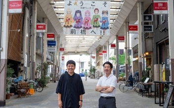 【前橋】教科書に載るほどガチの”シャッター街”が「アートの街」へ！ JINSの田中仁CEOが私財投じるなど民間主導で“衰退した地元”を再生中