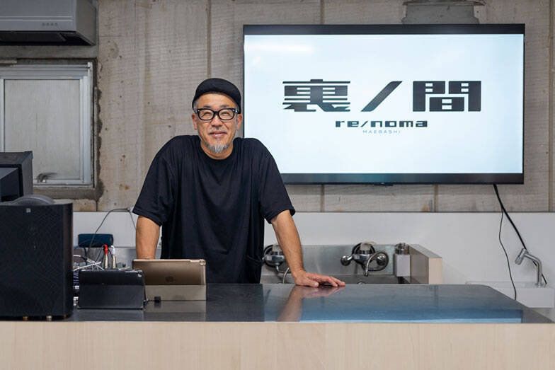 【前橋】教科書に載るほどガチの”シャッター街”が「アートの街」へ！ JINSの田中仁CEOが私財投じるなど民間主導で“衰退した地元”を再生中