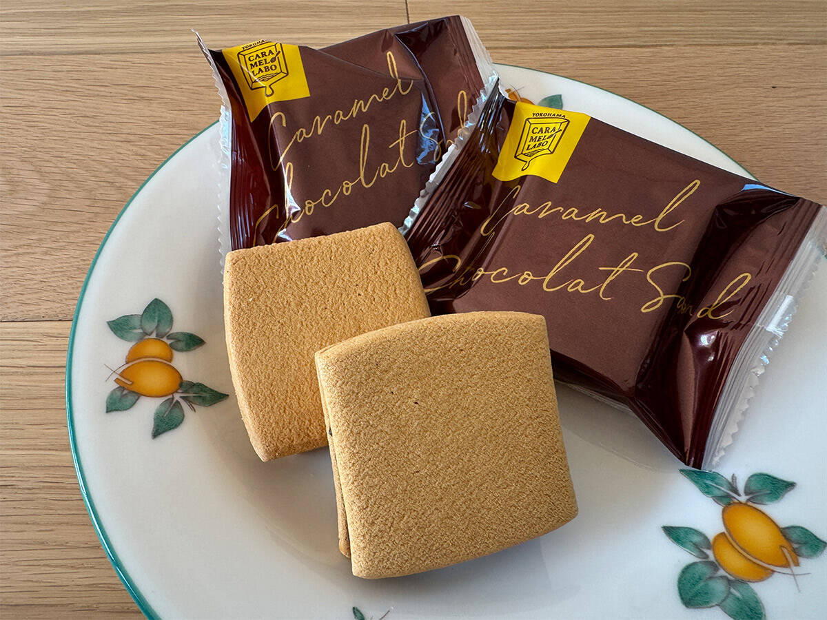 横浜発“パリとろ”の衝撃。心がほどける「キャラメルショコラサンド」という感動みやげ