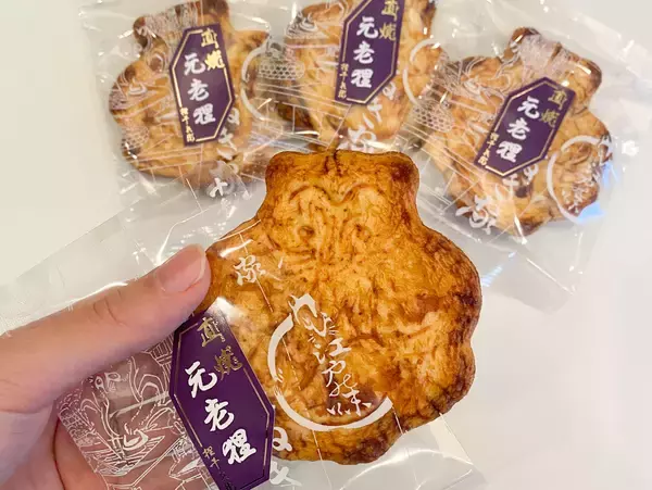 「【保存版】ほっぺが緩む“東京みやげ”。江戸の老舗で見つけた「名和菓子」6選」の画像