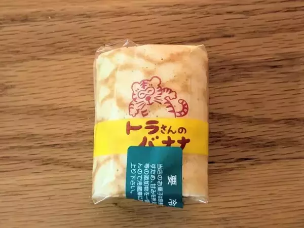 「【保存版】ほっぺが緩む“東京みやげ”。江戸の老舗で見つけた「名和菓子」6選」の画像