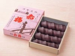 【東京駅の手みやげ】東京駅に「赤福」がやってくる！白あんと黒あんの「白餅黑餅」も買えます