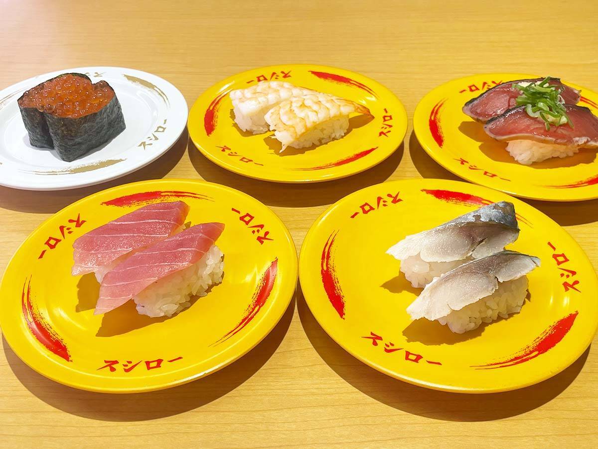 神やせのプロ・石本哲郎先生の「若返りやせ外食術」。丸亀製麺・サイゼリヤ・スシロー攻略法