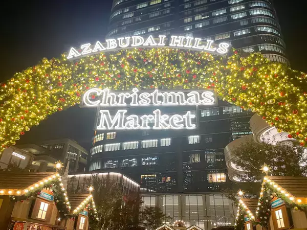 「【クリスマスイベント】麻布台ヒルズの「クリスマスマーケット2025」おすすめの名店グルメ＆雑貨」の画像