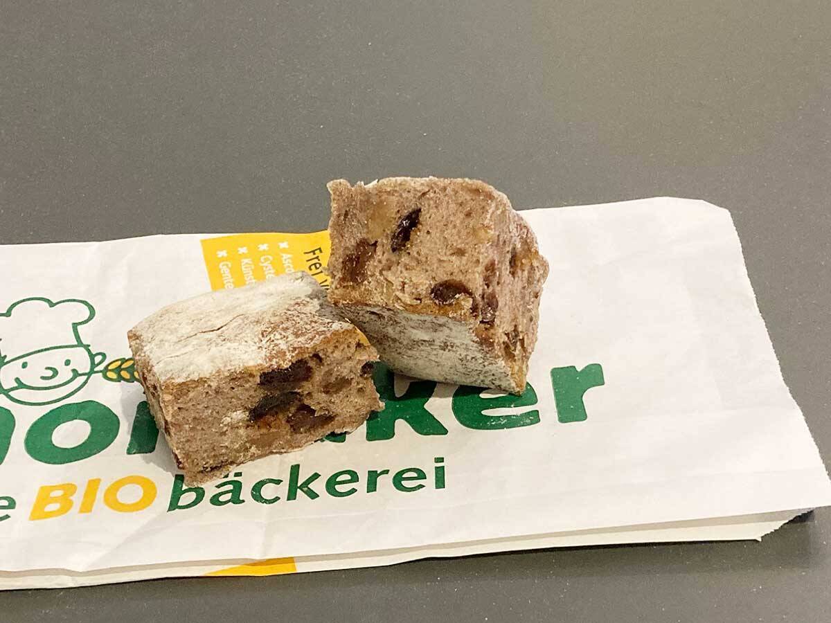 大岡山『ショーマッカー』は本格ドイツパンの実力店！ 本場仕込みのライ麦パンが絶品