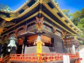 人気スポットで金運・勝負運をアップ！ 国宝「久能山東照宮」の参拝＆絶品の甘味処