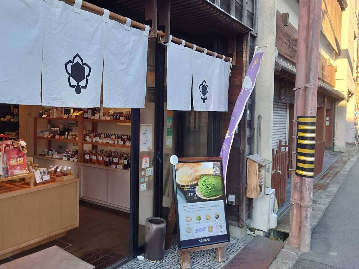 【感動みやげ】松坂牛の街の土産は老舗の“はちみつ”！？ はちみつ最中アイスも絶品