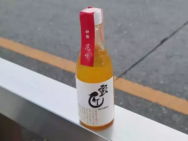 「【感動みやげ】松坂牛の街の土産は老舗の“はちみつ”！？ はちみつ最中アイスも絶品」の画像