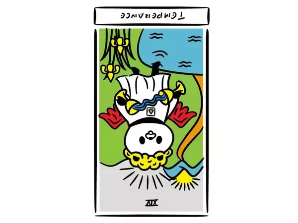 「【保存版】占ねこが占う、2026年上半期あなたの運勢（7月・8月・9月・10月・11月・12月生まれ）」の画像