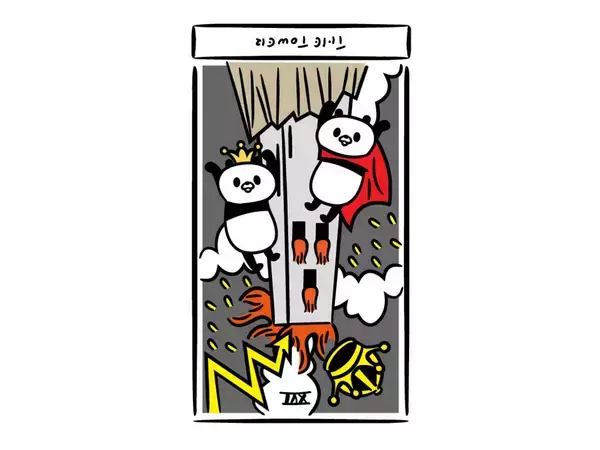 「【保存版】占ねこが占う、2026年上半期あなたの運勢（7月・8月・9月・10月・11月・12月生まれ）」の画像