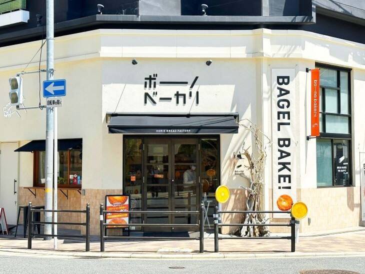 【大阪スイーツ】クロワッサン生ベーグルが大人気！注目の『ボーノベーカリ』の生ベーグルとは