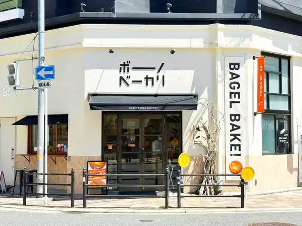 「【大阪スイーツ】クロワッサン生ベーグルが大人気！注目の『ボーノベーカリ』の生ベーグルとは」の画像