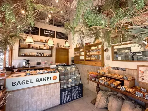 「【大阪スイーツ】クロワッサン生ベーグルが大人気！注目の『ボーノベーカリ』の生ベーグルとは」の画像