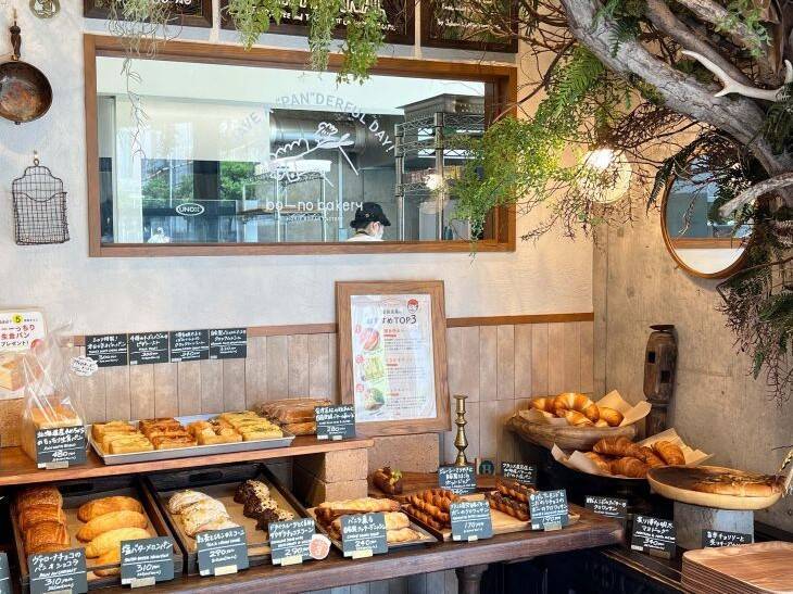 【大阪スイーツ】クロワッサン生ベーグルが大人気！注目の『ボーノベーカリ』の生ベーグルとは