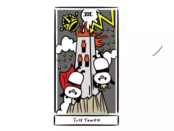 「2026年、良い新年を迎えよう！12月後半のあなたの運勢【占ねこ先生の幸せを呼ぶタロット占い】」の画像