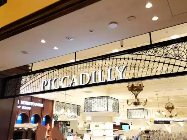 「【北海道みやげ】“白い恋人”製菓メーカーの新定番「美冬」はしあわせを重ねたミルフィーユ」の画像