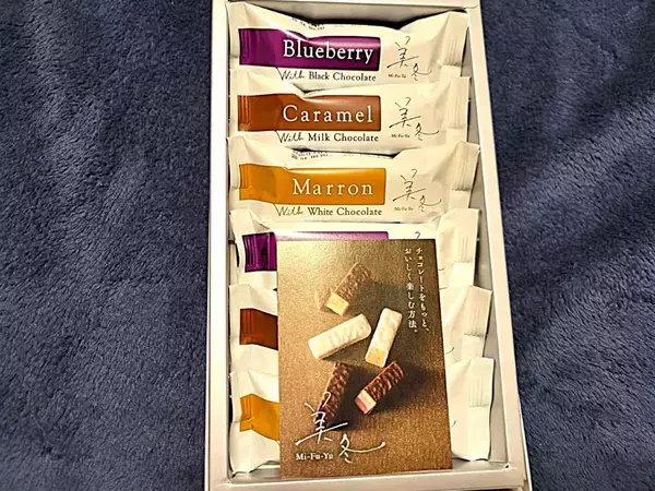 「【北海道みやげ】“白い恋人”製菓メーカーの新定番「美冬」はしあわせを重ねたミルフィーユ」の画像