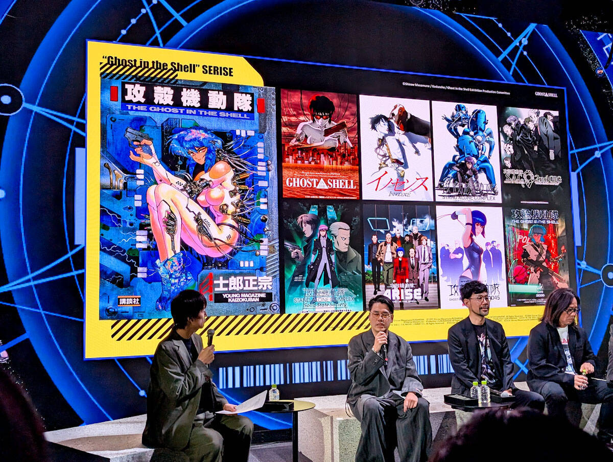 シリーズ最大規模イベント！アニメ『攻殻機動隊』の世界に没入する「攻殻機動隊展 Ghost and the Shell」