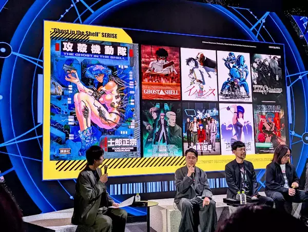 「シリーズ最大規模イベント！アニメ『攻殻機動隊』の世界に没入する「攻殻機動隊展 Ghost and the Shell」」の画像