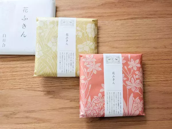 「【暮らしの名品】これ、便利！日々の暮らしをラクに、素敵に彩るキッチン道具5選」の画像