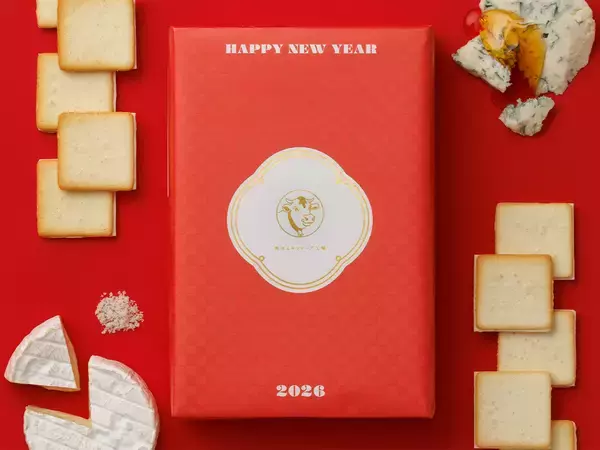 【東京駅スイーツ】年末年始に贈りたいグランスタ東京の新春限定・焼き菓子系スイーツ6選