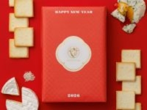 【東京駅スイーツ】年末年始に贈りたいグランスタ東京の新春限定・焼き菓子系スイーツ6選