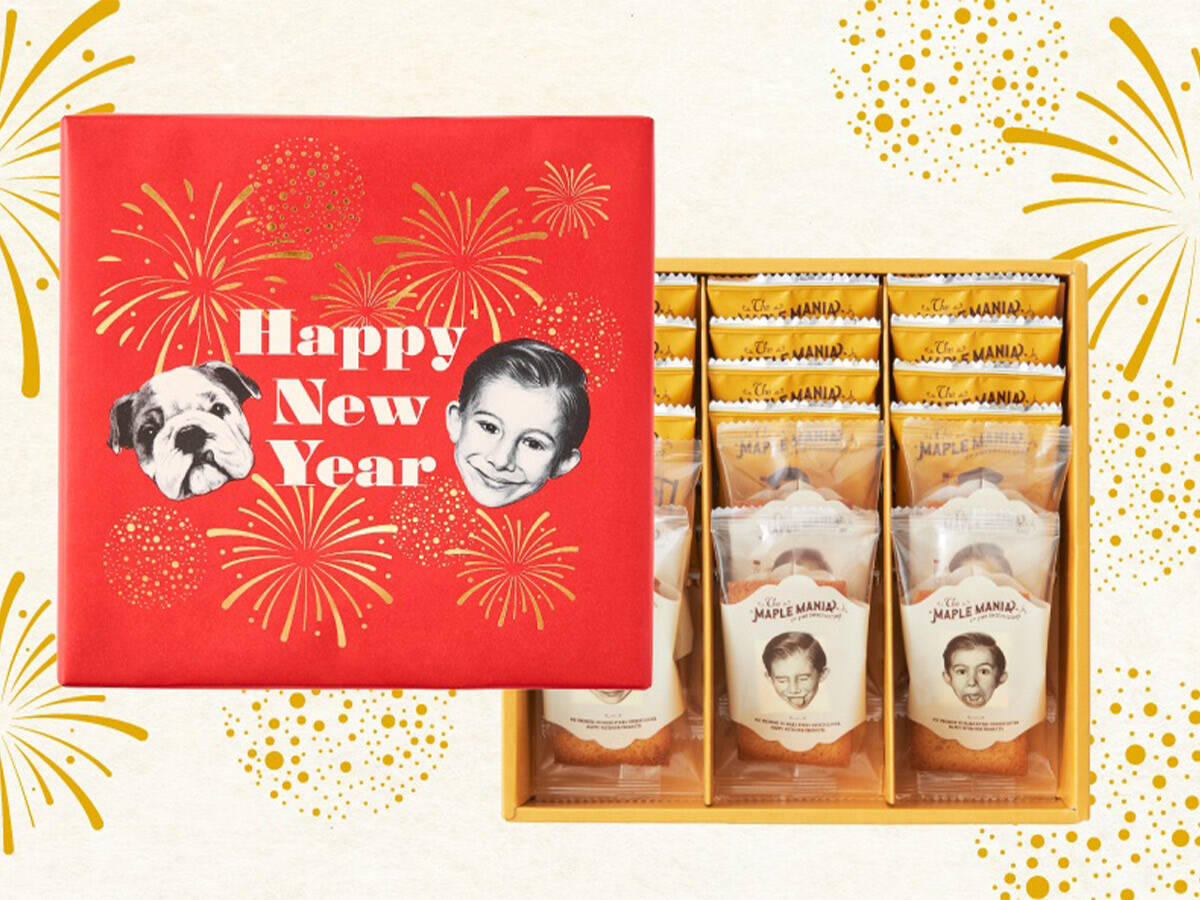 【東京駅スイーツ】年末年始に贈りたいグランスタ東京の新春限定・焼き菓子系スイーツ6選