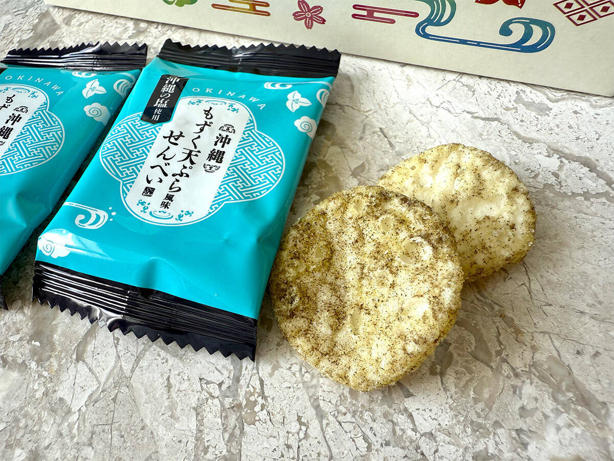 【旅の手みやげ】沖縄・宮古島で買って帰りたい、おいしいローカルお菓子