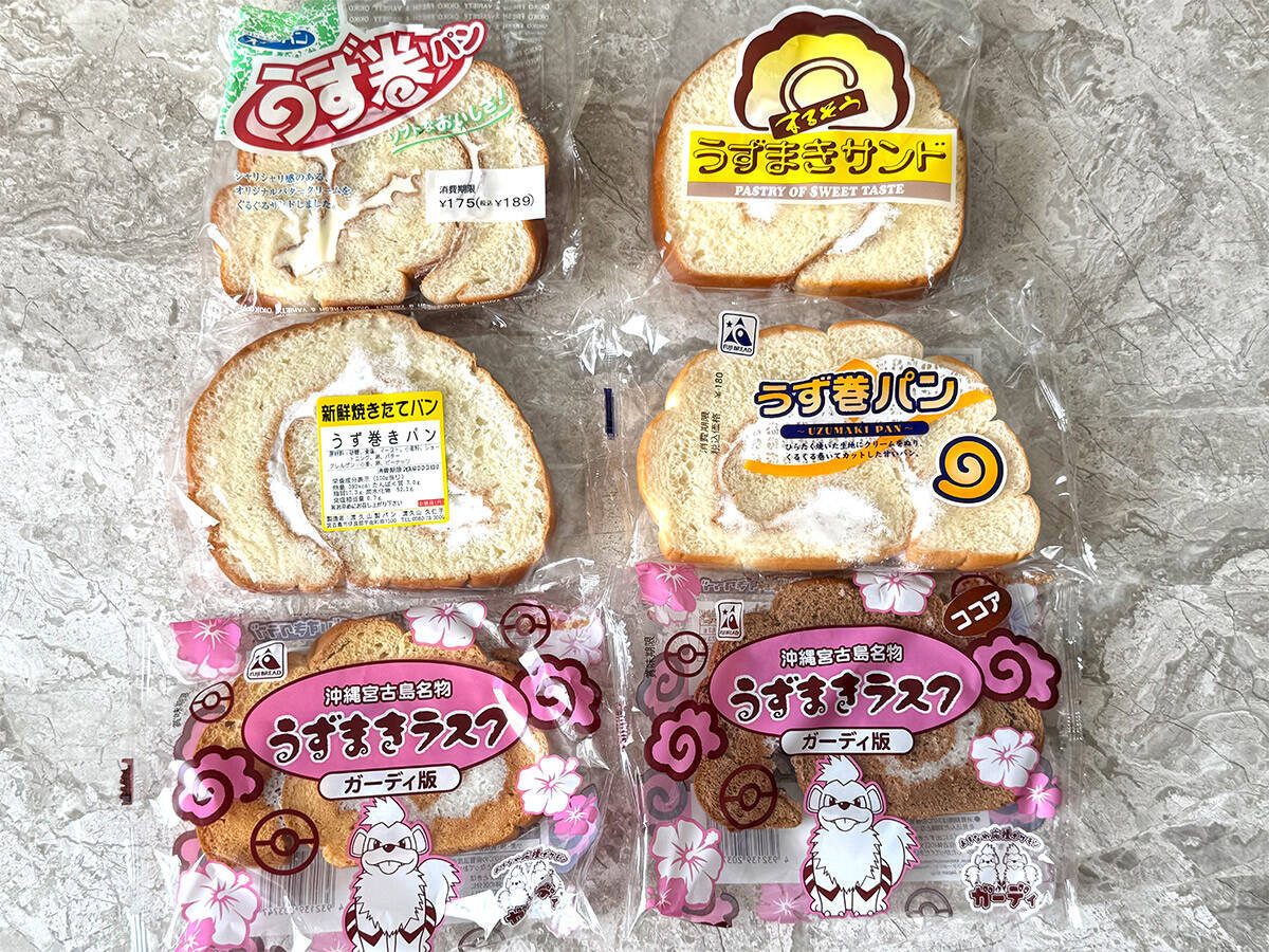 【旅の手みやげ】沖縄・宮古島で買って帰りたい、おいしいローカルお菓子