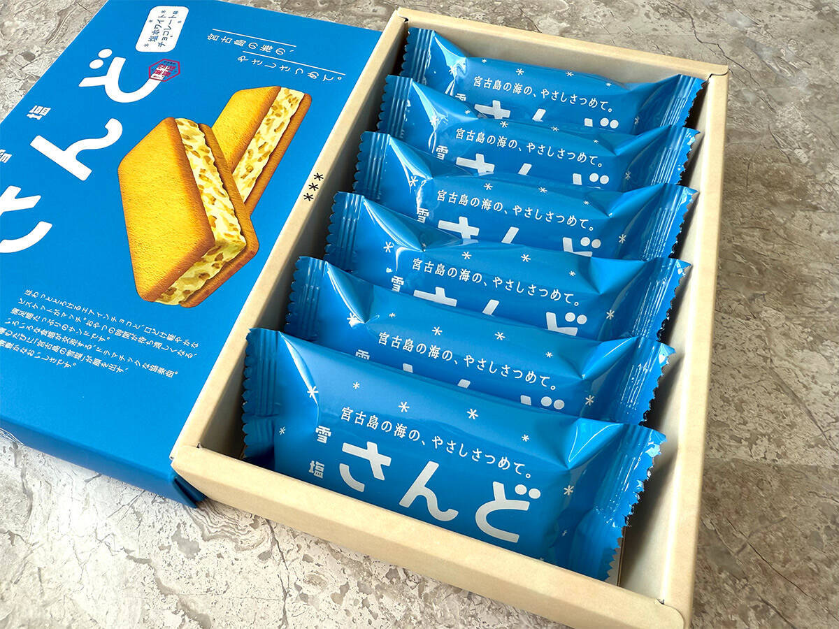 【旅の手みやげ】沖縄・宮古島で買って帰りたい、おいしいローカルお菓子