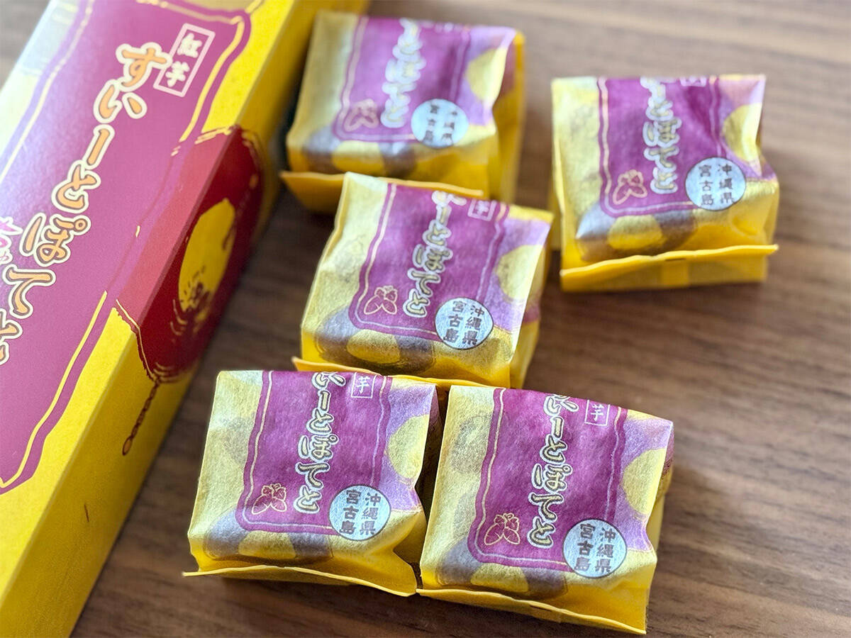 【旅の手みやげ】沖縄・宮古島で買って帰りたい、おいしいローカルお菓子