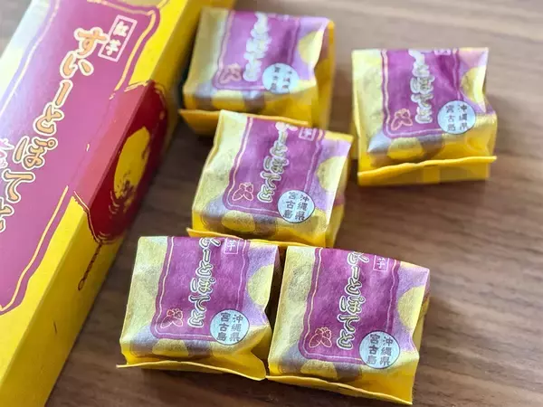「【旅の手みやげ】沖縄・宮古島で買って帰りたい、おいしいローカルお菓子」の画像