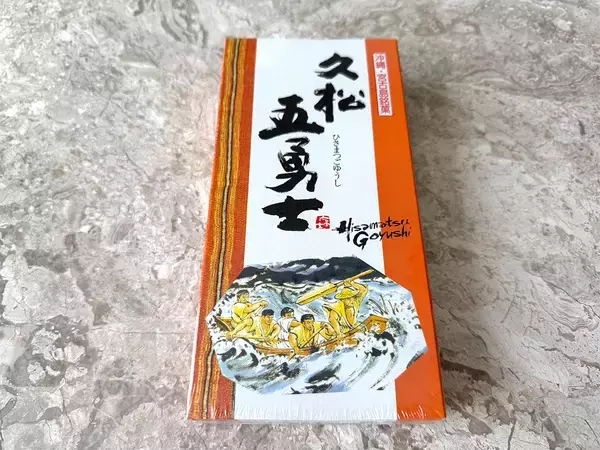 「【旅の手みやげ】沖縄・宮古島で買って帰りたい、おいしいローカルお菓子」の画像