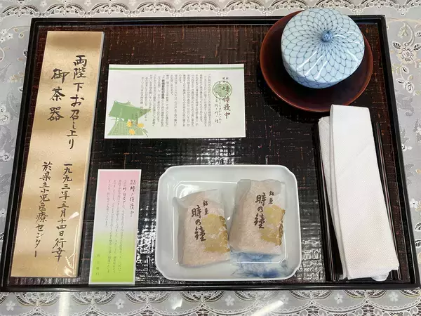 「100年続く和菓子。さいたま市・岩槻の老舗が手がける伝統の銘菓「時乃鐘最中」とは？」の画像